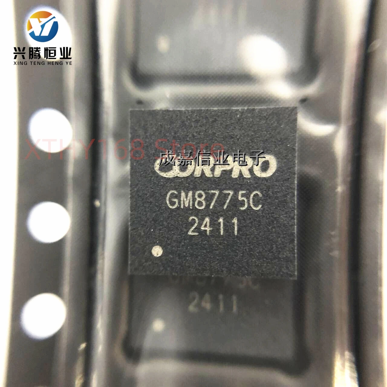 10Pcs/Lot GM8775C Q…