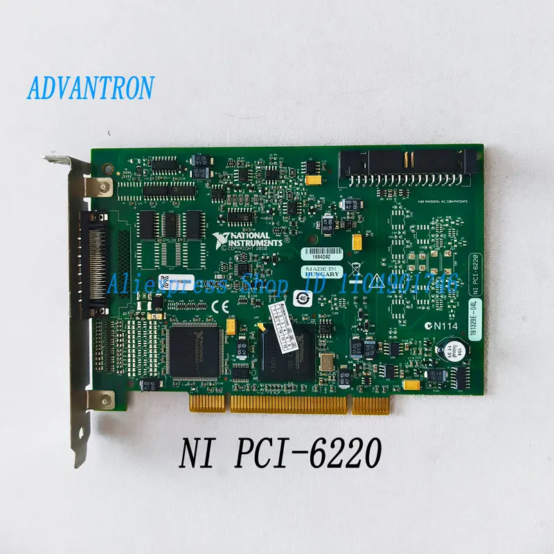 

Применимая карта сбора данных NI PCI-6220. Инвентарь.