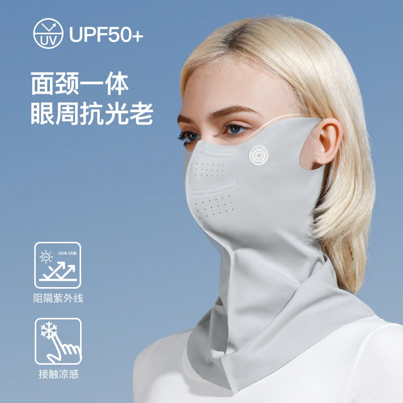 

UPF50+Sunscreen Cycling Face Mask, Outdoor Sports, Golf, Fishing, Uv Protection, Neck Protection Face, Ice Silk Veil Face Gini