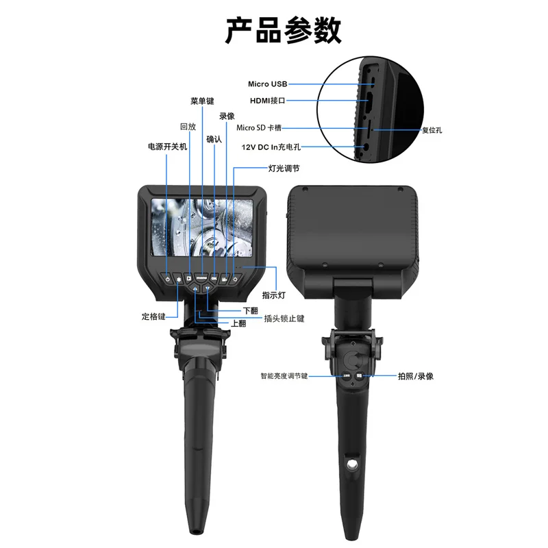 360 degree universal rotating industrial endoscope 1080p ultra clear camera 2 million pixel casting inspection mirror