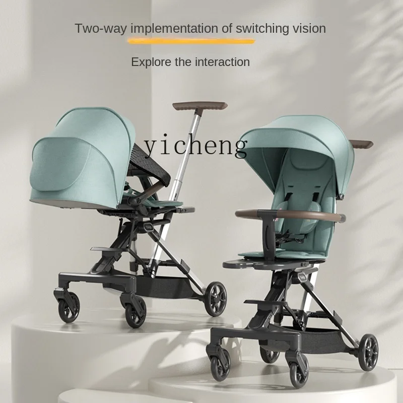 Tqh Baby Stroller Can Sit and Lie Walk the Children Fantstic Product Children Lightweight Folding Cart Baby Baby Walking Car