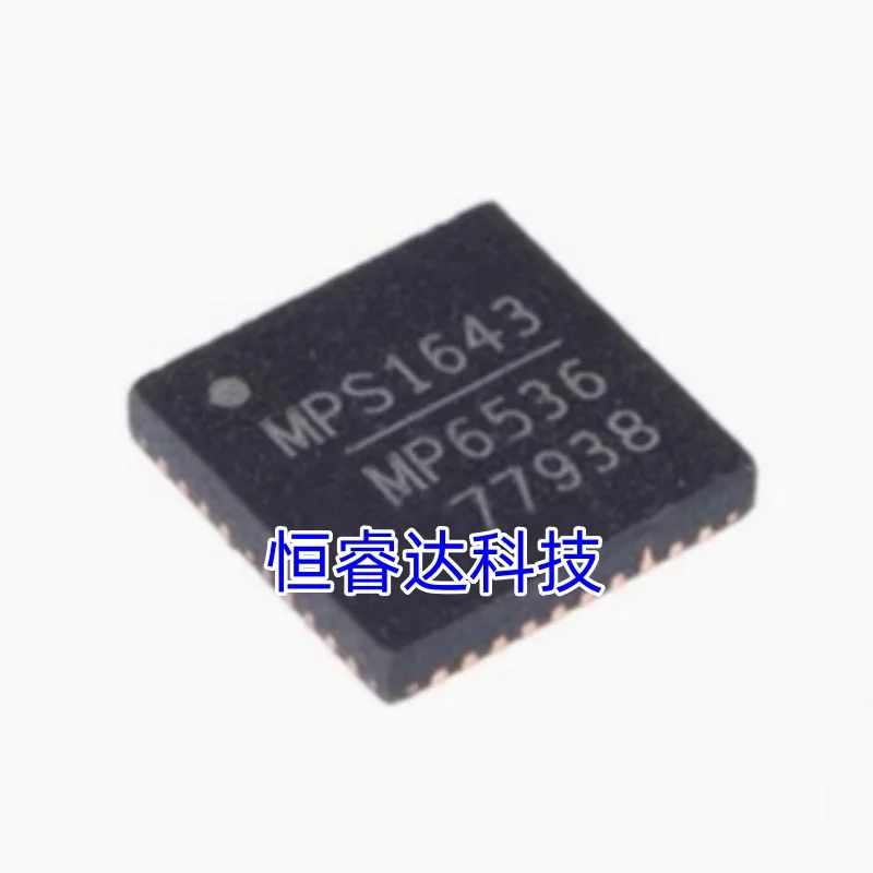 

НОВЫЙ 10 шт./лот MP6536 MP6536DU MP6536DU-LF-Z QFN-40 IC