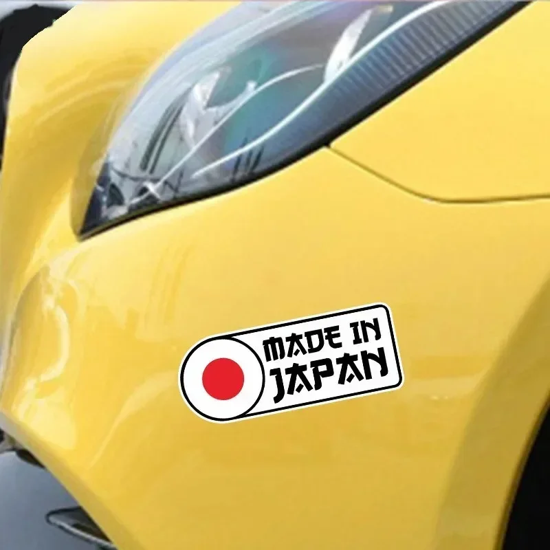 Japanese JDM Flag Sticker Reflective Vinyl Decal for Honda Car Bumper Waterproof Exterior Auto Styling Decoration Accessory