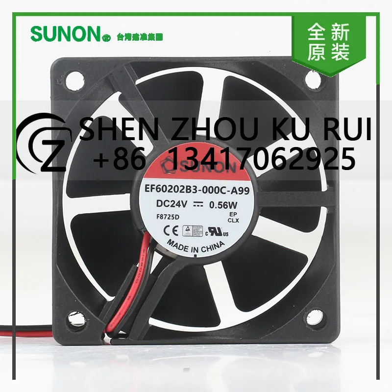 

Sunon 5 В 12 В 48 В постоянного тока 24 В 0,56 Вт AC EC 6020 60X60X20MM 6 см преобразователь частоты Maglev бесшумный двухпроводной вентилятор охлаждения EF60202B3-000C-A99