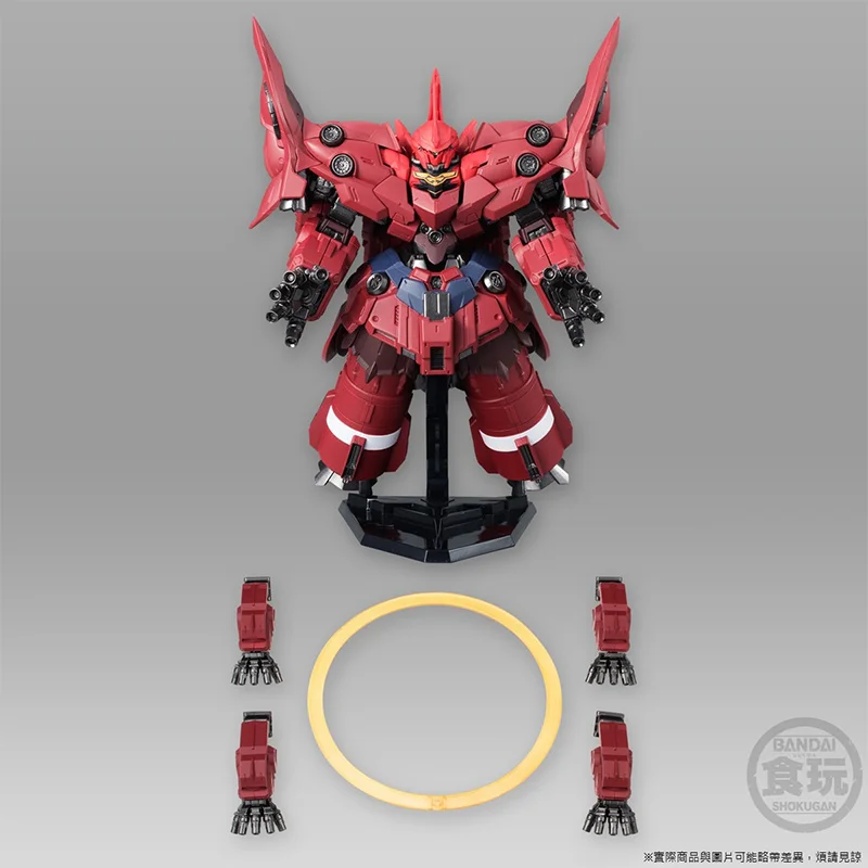 Bandai Candy Toy Fw Gundam Converge Neo Zeong & Option Parts Set 16Cm Original Anime Figure Model Toy Birthday Gift Collection