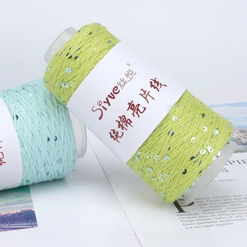 3mm sequin pure cotton thread fashion sequin yarn diy hand knitted fine wool hand knitted worsted crochet thread shawl