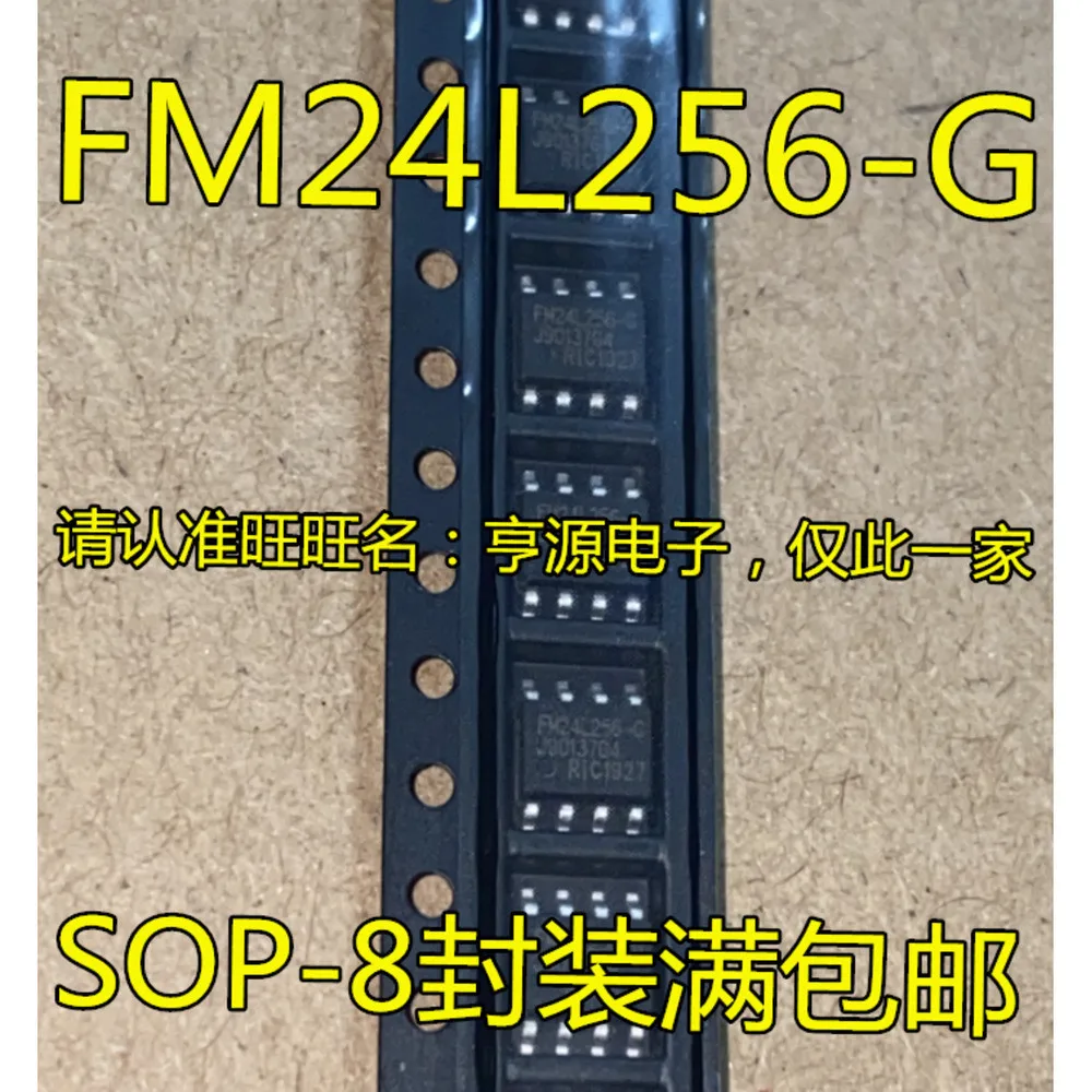 1-20PCS M62281FP M62281 FM24L256-G FM24L256-GTR FM24L256 CH376T UC3906N UC3906
