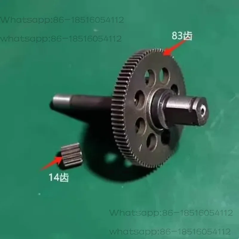 Power tools with shafts, mini gears, chainsaws, hand saws, pinions, 14-tooth brushless motors, gear assy