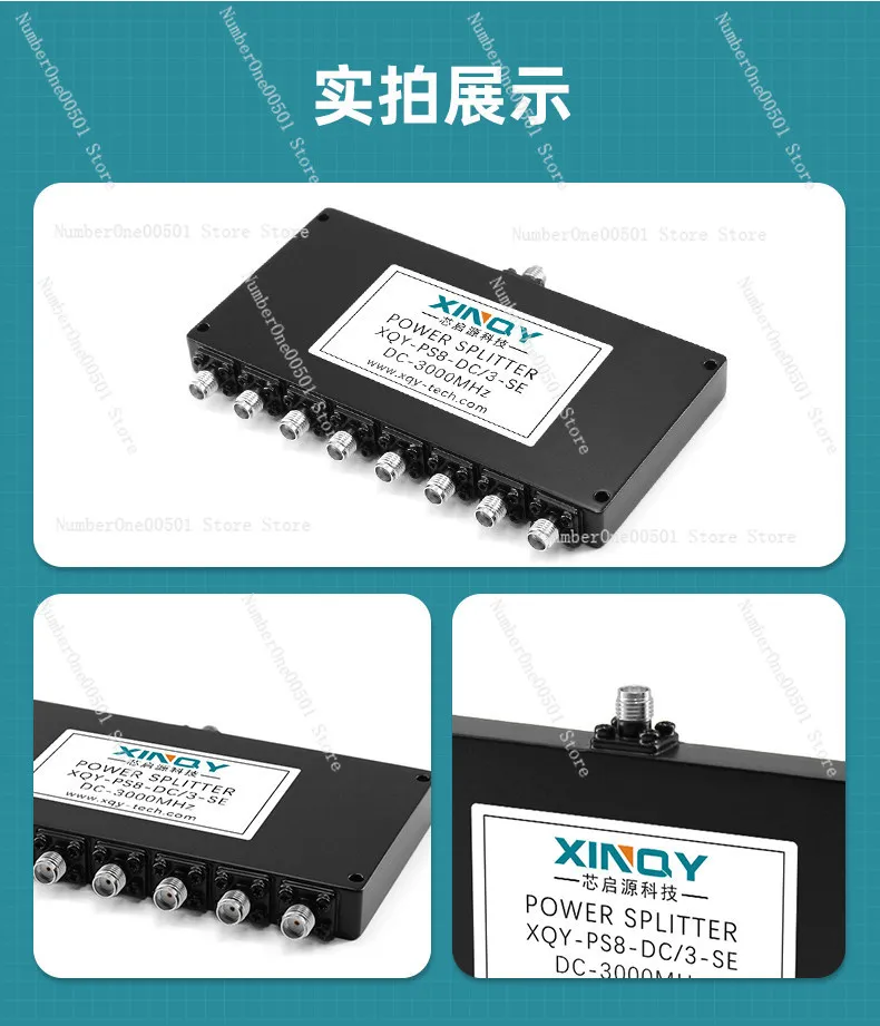 XINQY DC-3000MHz Power Splitter SMA One-to-Eight 0-3G Low Frequency Shortwave Clock Line Distribution
