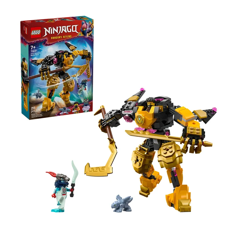 

Lego bricks Arlin's Phantom Rotation Combat Mech set module desktop ornament puzzle children's gift assembly toy