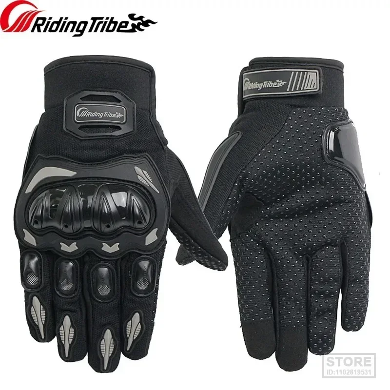 Women Gloves Motorcycle Protective Breathable Mitts Bike Cycling Riding Outdoor Driving Hiking Hunting Training  MCS-21