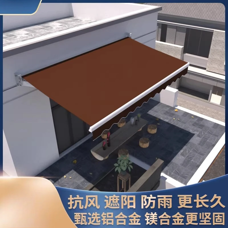 Awning folding telescopic hand-cranked electric awning shrink tarpaulin outdoor balcony facade courtyard awning