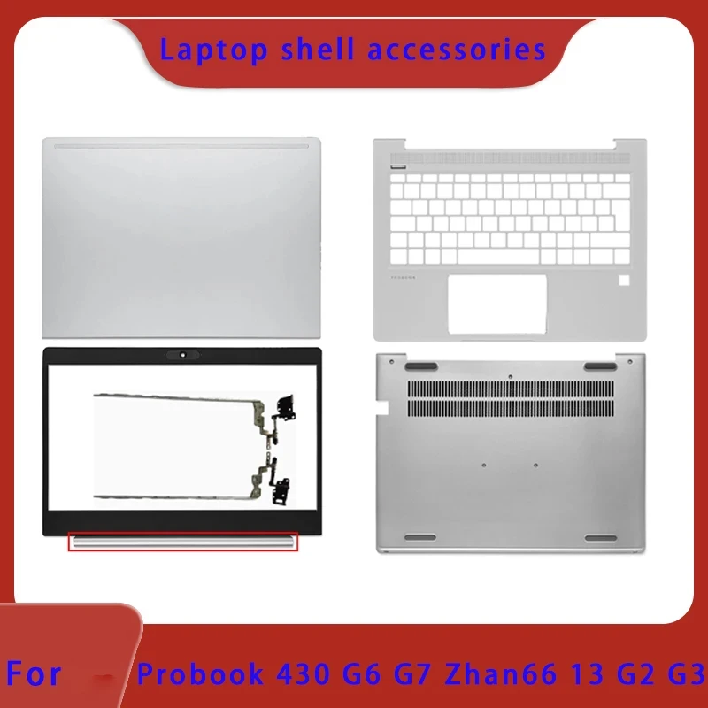 Non Touch For Probook 430 G6 G7 Zhan66 13 G2 G3 Laptop LCD Top Cover/Front Panel/Palm Bottom Cover Hinged Keyboard ABCD Cover