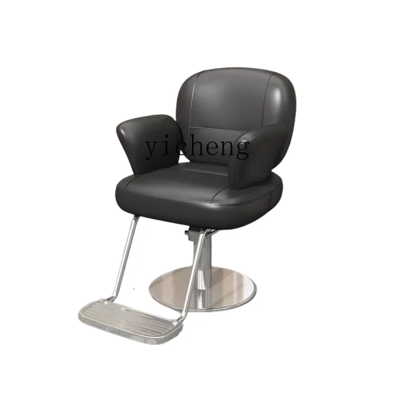 

XL Hair Salon Chair Hair Cutting Chair Rotatable Lifting Simple Barber Shop Stool