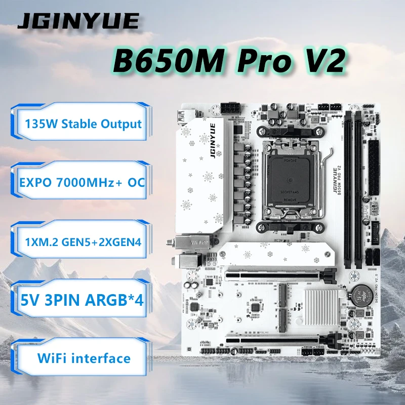 

Материнская плата JGINYUE B650M PRO V2 AM5 M-ATX для AMD ® Серия Ryzen7000/8000/9000 DDR5 MAX 96 ГБ ОЗУ M.2 Слот*3 ПК без Wi-Fi