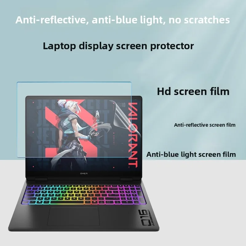 

For 16inches HP OMEN MAX Gaming Laptop 16t-ah000 /16-ak0047nr Laptop screen film High-definition Display Protective film