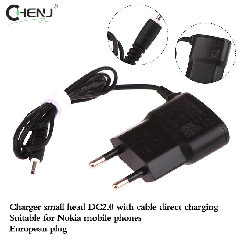 EU Plug AC Charger Wall Travel Charging Car Charger Small Pin DC2.0 2mm Charger Lead Cord For Nokia 7360 N71 6288 E72 N75 N77