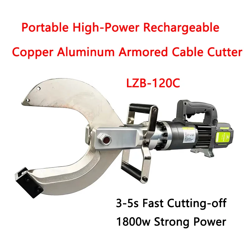 Electric Hydraulic Cable Scissors LZB-120C Handheld Portable 1800w High-Power Rechargeable Copper Aluminum Armored Cable Cutter — купить у AliExpress WW