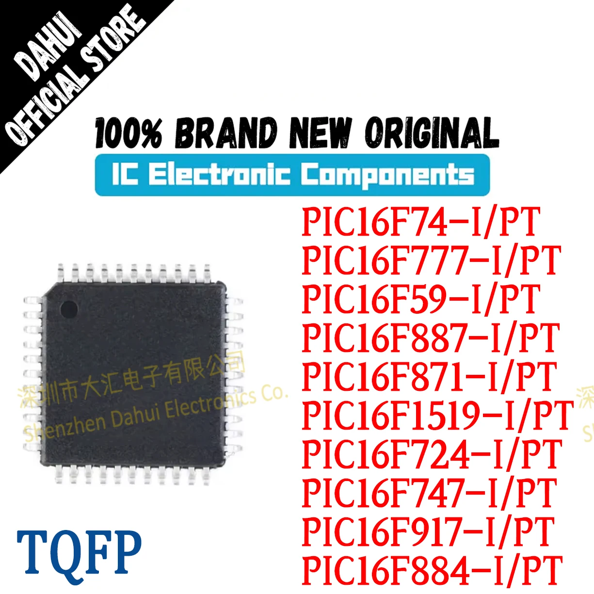 PIC16F59 PIC16F74 PIC16F724 PIC16F747 PIC16F777 PIC16F871 PIC16F884 PIC16F887 PIC16F917 PIC16F1519 I/PT New Original IC MCU Chip