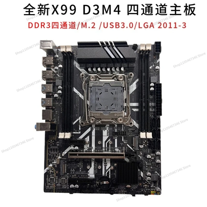 For New X99 Main Board LGA 2011-3-pin Computer Main Board DDR3 Four-channel Memory, Support E5 2678 V3