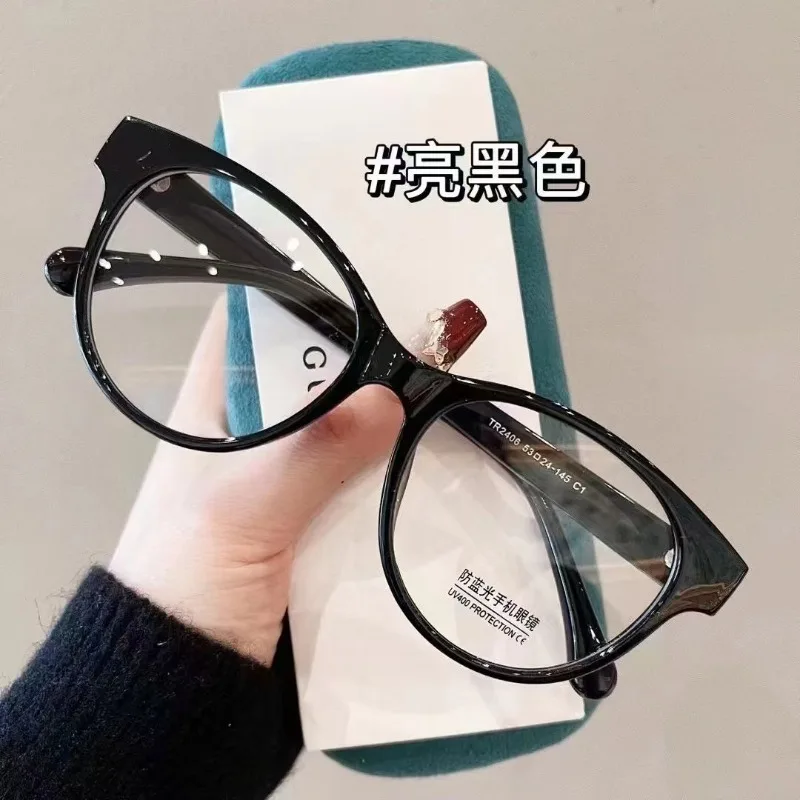 

​​2025 Cat Eye Glasses Women, Retro TR90 Frame Blue Light Filter Comfort Wear for Square Face Luxury​​