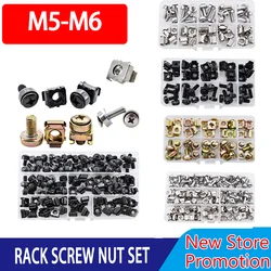 M5 M6 Phillips Rack Screw Nut Fastening Bolts Washers Metric Square Hole Hardware Server Screws Mount Clip Cage Nuts Sorting Kit