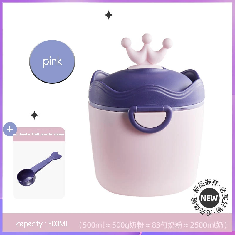 portable out-of-home complementary food rice noodle box/sealed tank moisture-proof storage tank/Baby milk powder box