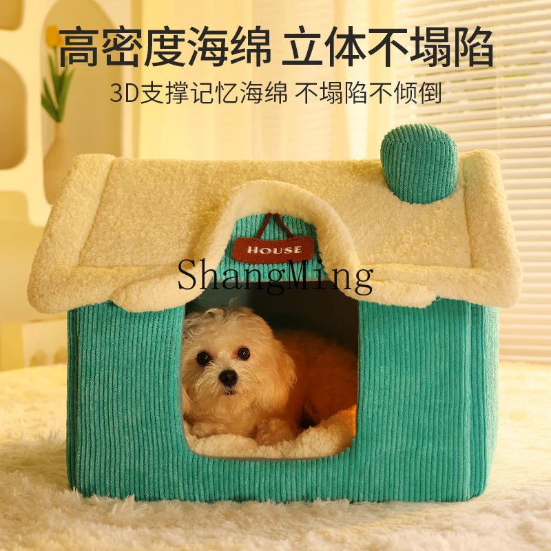 ZZJ high-value cute wind winter warm enclosed comfortable dog house small dog teddy than bear dog sleeping bed cat house