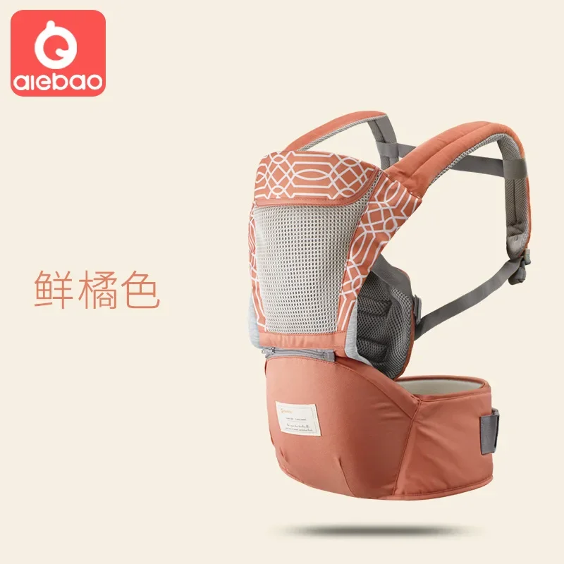 Kangaroo Baby Carrier Baby Sling Wrap Back Front Carry Hip Seat Multifunctional Straps Portable Prevent Ergonomic Baby Carriers