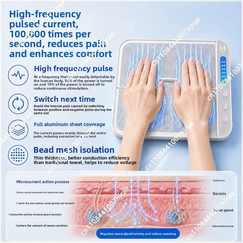 Portable Sweat Control Machine For Sweaty Palms Soles Timing Design Household Dry Care Equipment For Daily Use