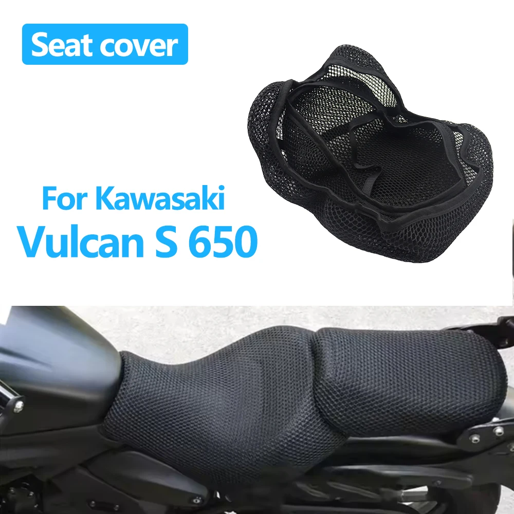 

Для Kawasaki Vulcan S 650 S650 чехол на сиденье мотоцикла 3D сетчатое тканевое сиденье нескользящая дышащая теплоизоляционная защитная подушка