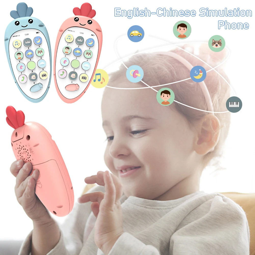 Divertido Juguete Multifuncional para Bebés, Teléfono de Silicona Masticable con Música, Accesorios de Aprendizaje para la Educación Temprana, Regalo