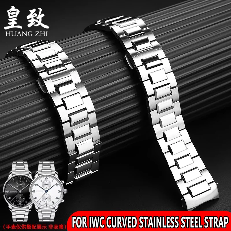 

20mm Curved End Solid 316L Stainless Steel Strap For IWC Portugal Timing IW358312 IW371607 Silver Bracelet Arc Men's Watch Chain