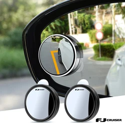 for Toyota FJ Cruiser 2pcs car sucker mirror Small blind spot mirror accesorios