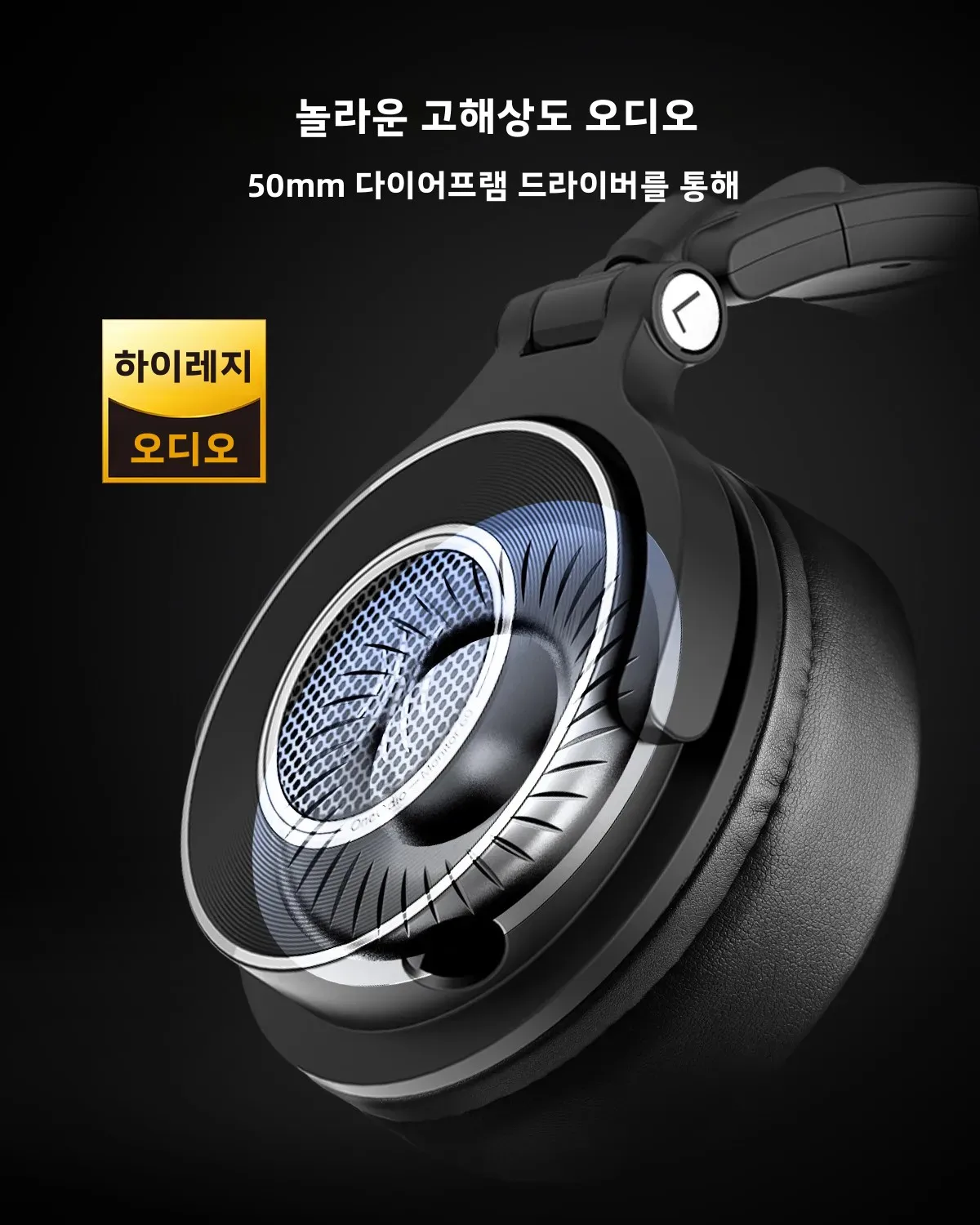 원오디오 모니터 60 유선 하이파이 헤드폰 전문 스튜디오 DJ 헤드폰 스테레오 오버이어 헤드셋 하이레스 오디오 마이크 포함