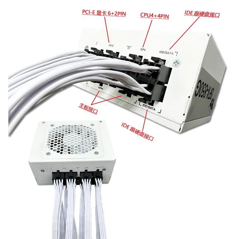 لـ Xinhang SFX مصدر طاقة Xuanwu وحدات كاملة لجميع الجسم الأبيض مناسب لعلبة ITX MATX الصغيرة المقدرة بقدرة 750 وات صامتة