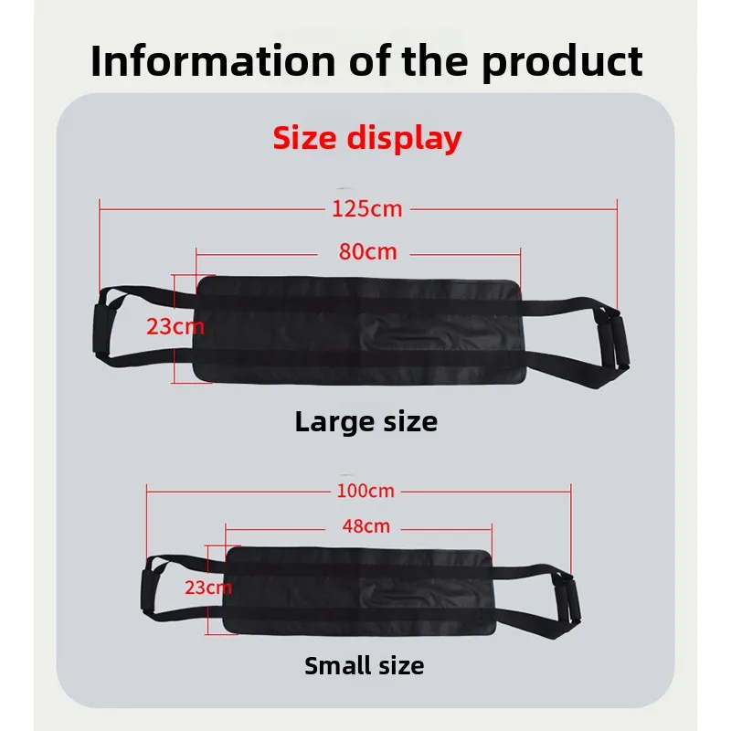 منتجات رعاية المريض المساعدة للمريض المسنين للمساعدة في الصلع والجلوس في حزام التحول المساعد #6