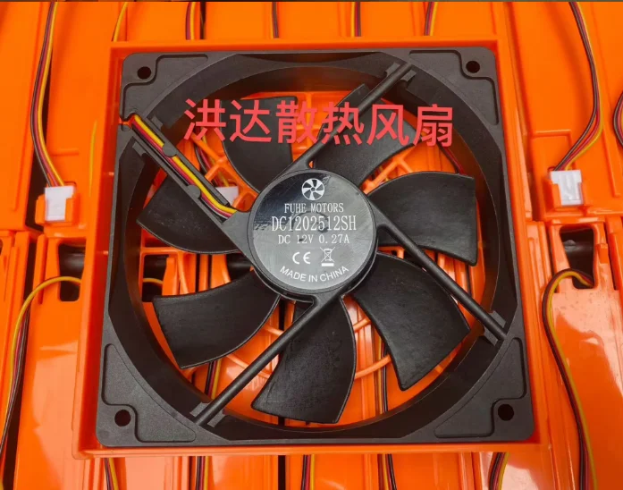 

Двигатели FUHE DC1202512SH DC 12 В 0,27 А 120x120x25 мм 3-проводной охлаждающий вентилятор для сервера