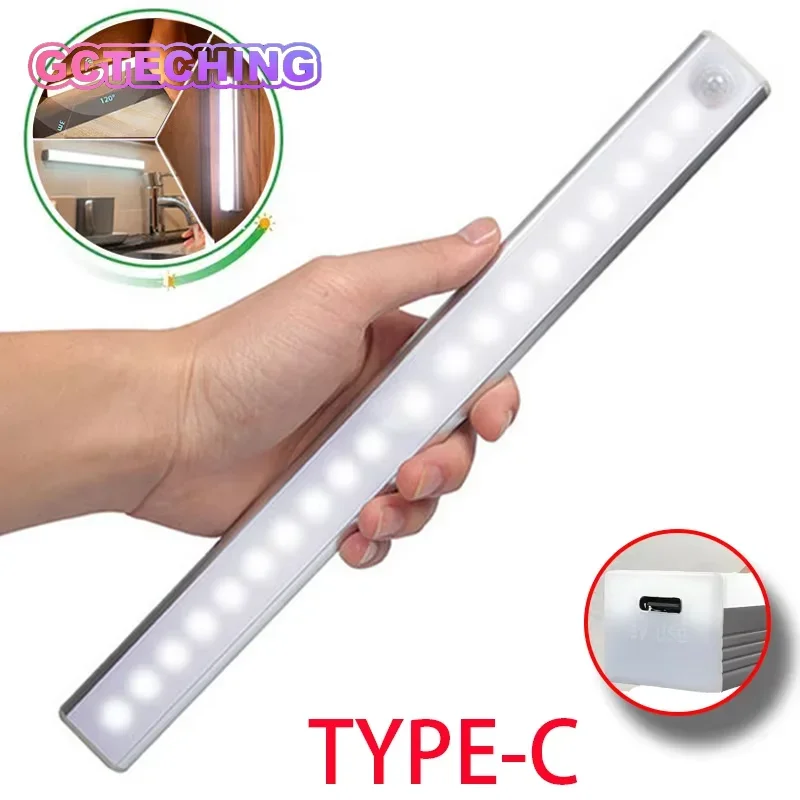 Rechargeable Motion Sensor LED Bar Light Induction Night Light Portable Cordless Magnetic Cabinet Lamp for Kitchen Bedside