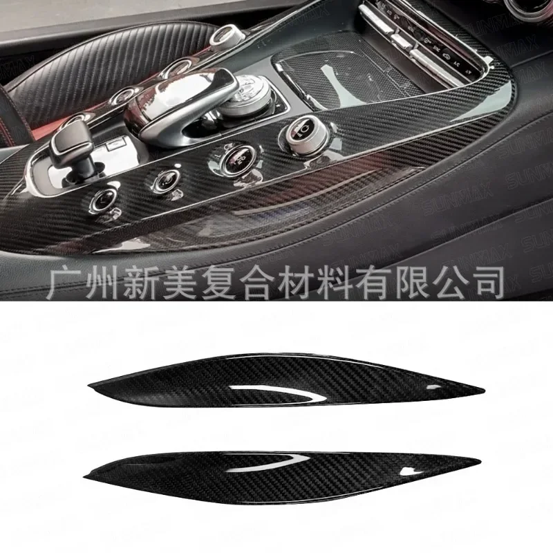 

For Mercedes Benz For AMG GT Real Dry Carbon Fiber 2015-2018 lnterior Air Vent Center Console Gear Shift Panel Cover Accessories