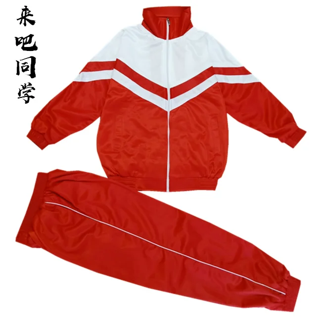 

Chinese School Uniform Red 90S Vintage Suit