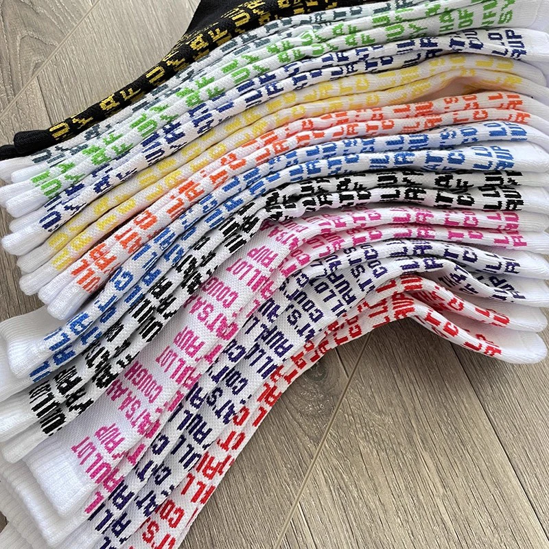 American Streetwear…