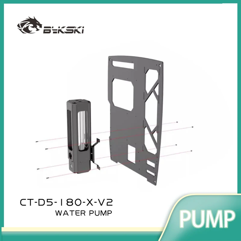 Bykski Square Water Cylinder Tank AIO Combo PWM D5 Pump + Reservoir Maximum Flow Lift 4.5 Meter 720L/H  CT-D5-180-X-V2