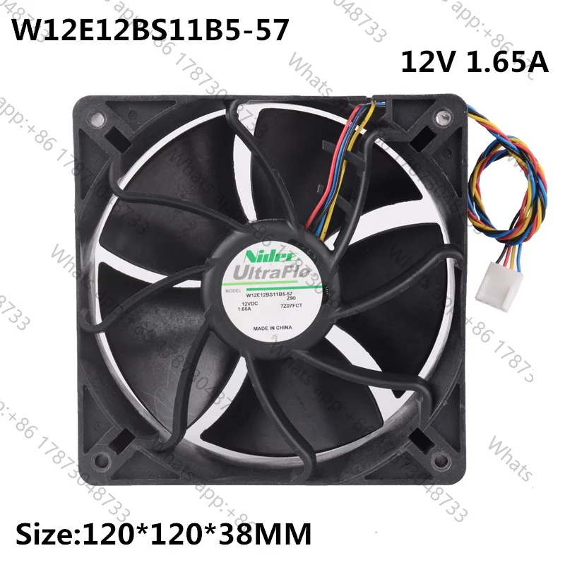 Tool PartsNew original 12cm 120*38MM W12E12BS11B5-57 12V 1.65A ant S7 S9 chassis high air volume 4 wire cooling fan