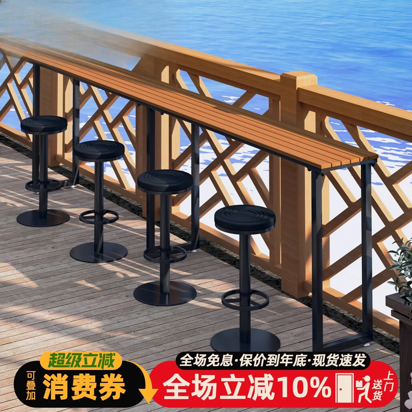 Stainless steel bar chair rotating high stool cafe outdoor courtyard milk tea shop bar chair industrial style bar chair