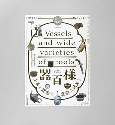 

2 Pcs Oil Adjustable 65Mm Shock Absorber Damper for Rc Car 1/18 WLtoys A959 A969 A979 K929 Hpi Hsp Trxs Losi Tamiya