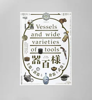 2 Pcs Oil Adjustable 65Mm Shock Absorber Damper for Rc Car 1/18 WLtoys A959 A969 A979 K929 Hpi Hsp Trxs Losi Tamiya