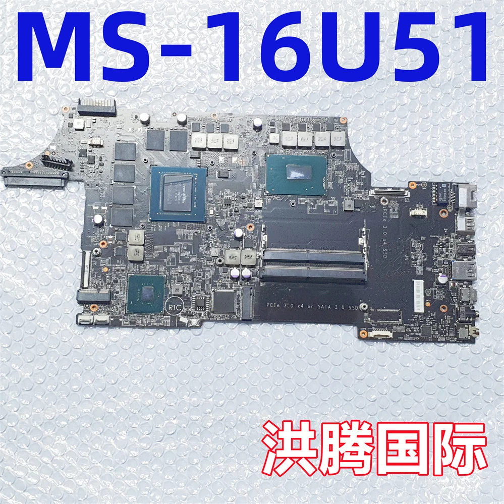 

MS-16U51 VER 1.0 ДЛЯ MSI GE65 GL65 GP65 RAIDER 9SF MS-16U5 МАТЕРИНСКАЯ ПЛАТА С I7-9750H И RTX2060M Протестировано нормально