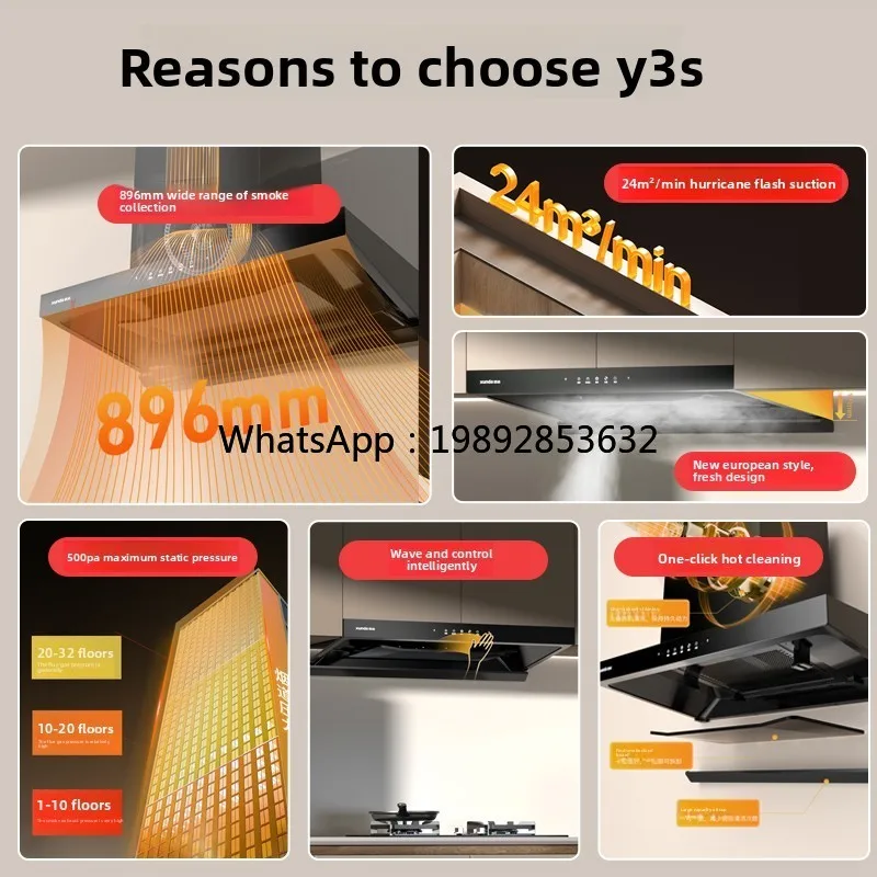 ZZ Top Suction Household Kitchen Range Hood New European Style Large Suction Range Hood Official Flagship Store Y3S