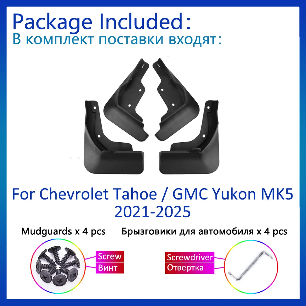 4pcs Parafanghi Per Chevrolet Tahoe GMC Yukon 2021 2022 2023 2024 2025 Anteriore Posteriore Paraspruzzi Paraspruzzi Parafanghi Accessori Auto
